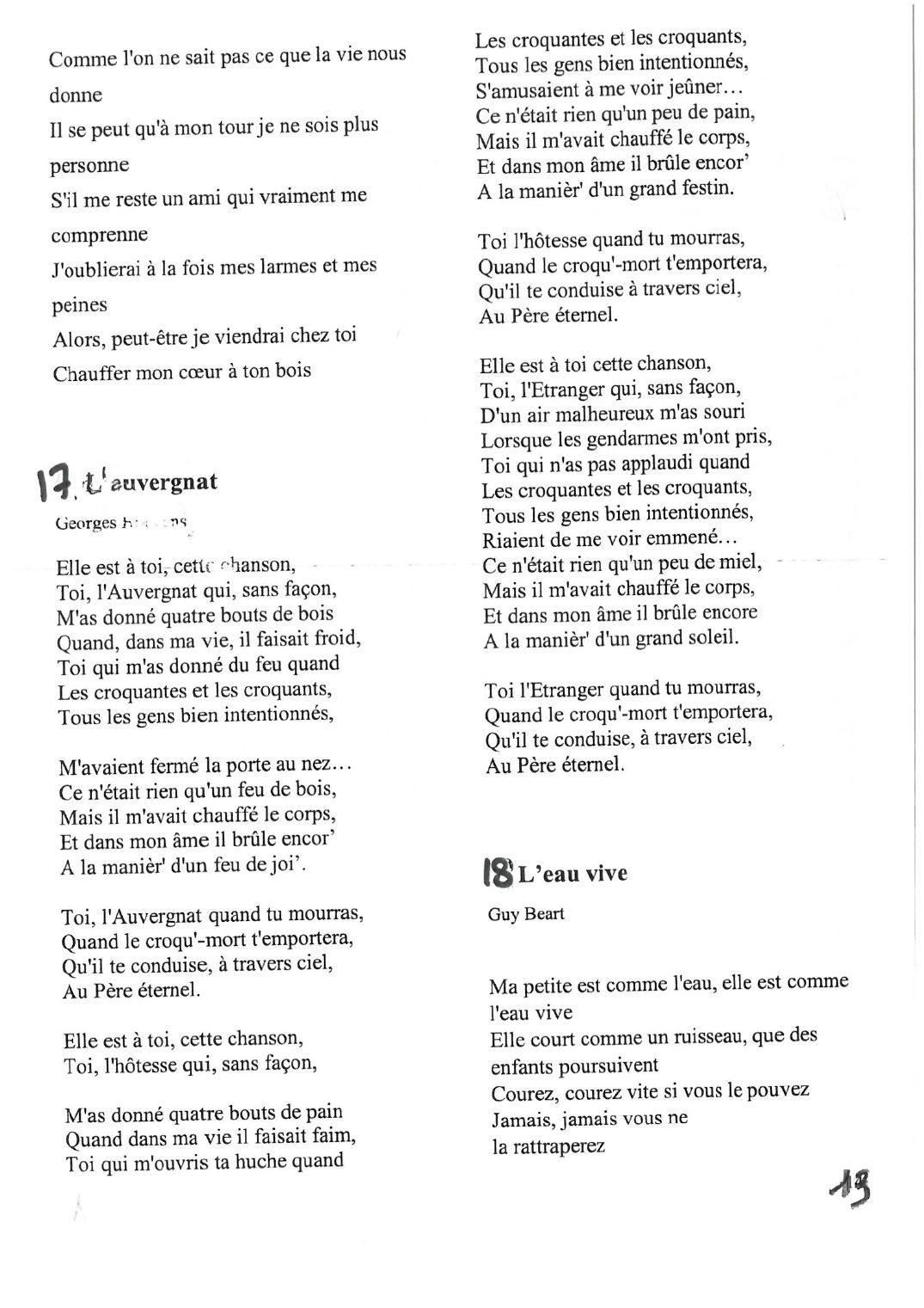 Page 12 / 31
