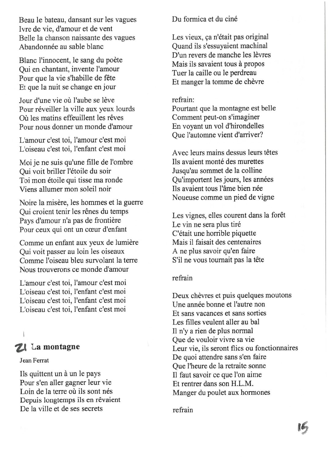 Page 14 / 31