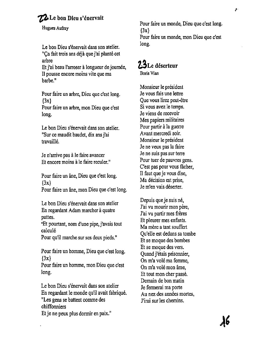 Page 15 / 31