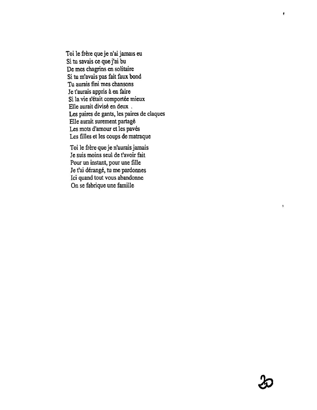 Page 19 / 31
