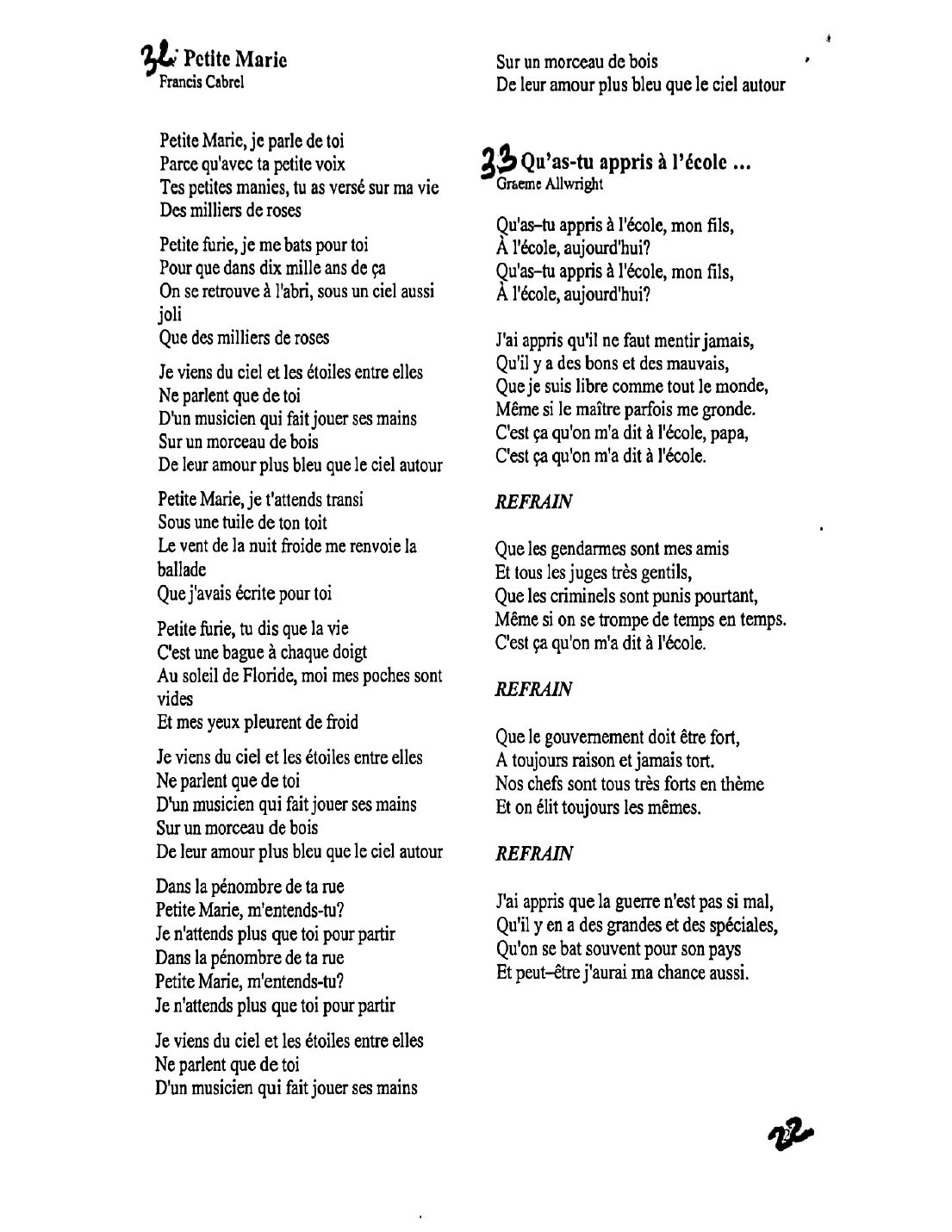 Page 21 / 31