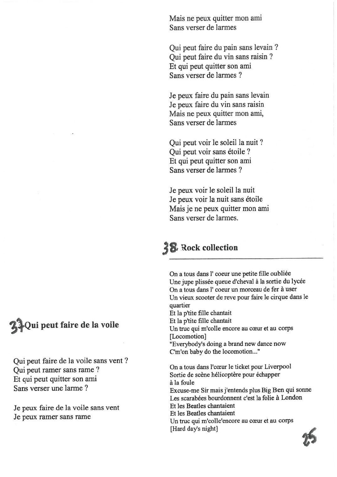 Page 24 / 31