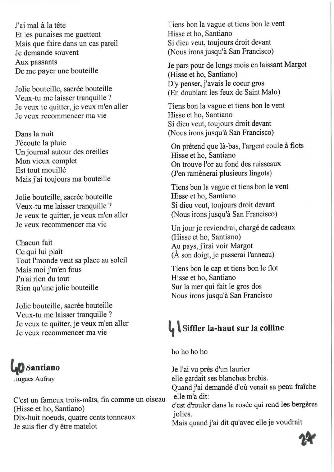 Page 26 / 31